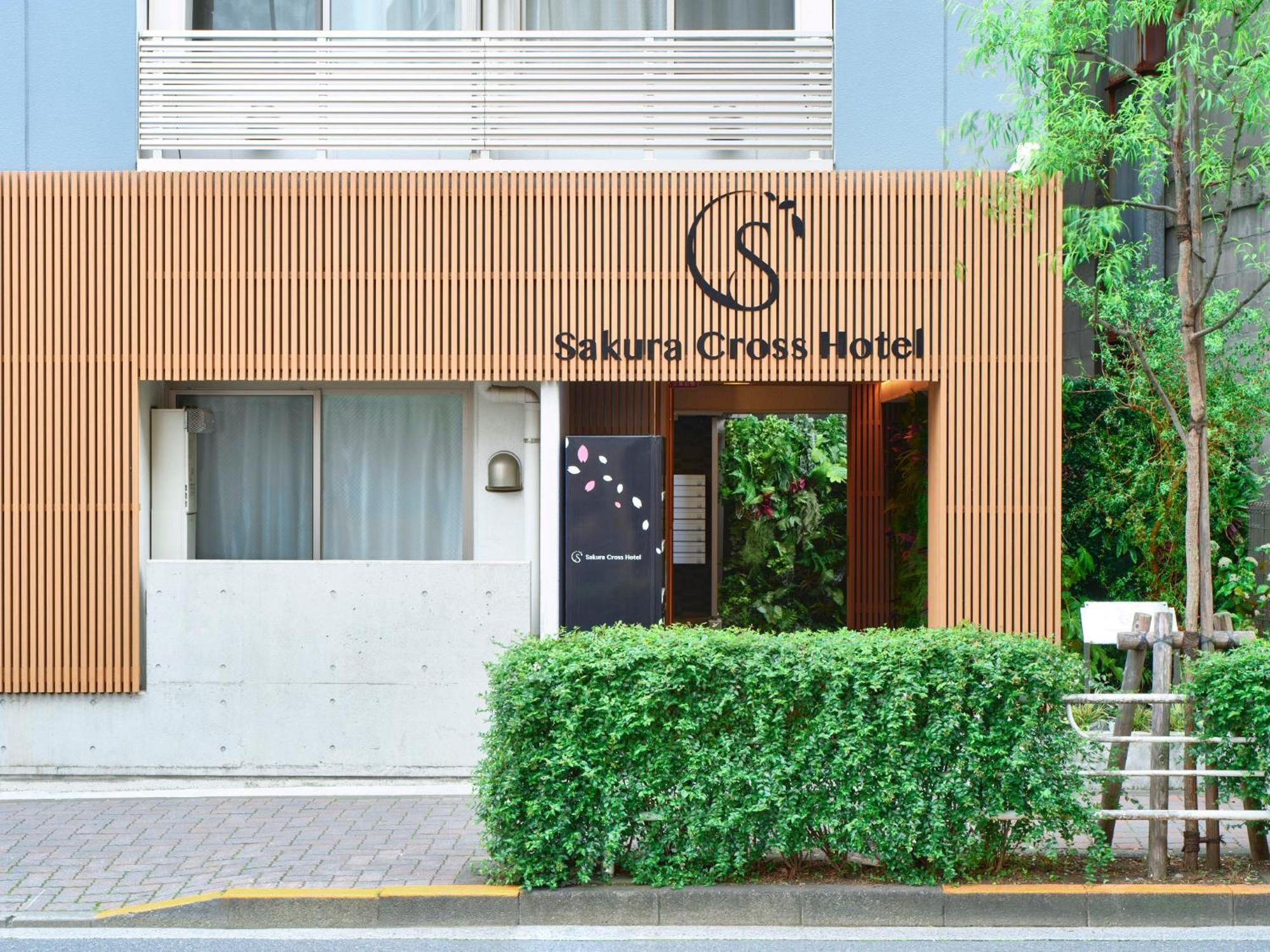 Sakura Cross Hotel Ueno Iriya Tokyo Eksteriør billede