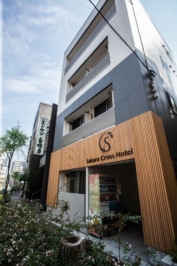 Sakura Cross Hotel Ueno Iriya Tokyo Eksteriør billede